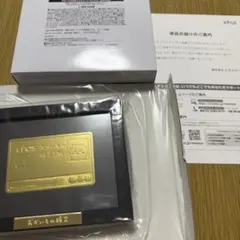 ちいかわ おかいもの検定 メタルカード 【うさぎ】 エポスカード