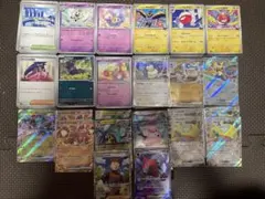 バトルパートナーズ SR2枚　その他　400枚以上　まとめ売り