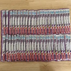 エネルギーちゅ〜る とりささみ 100g×83本 - メルカリ