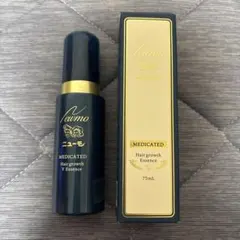 ニューモ 75m 5本セット 新品未使用 2025年最新】ニューモvの人気アイテム - メルカリ