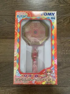 2026年最新】drリンにきいてみての人気アイテム - メルカリ