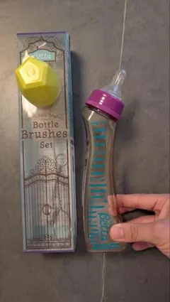 Bétta ベッタ 哺乳瓶 (Blue)　専用ブラシセットのサムネイル