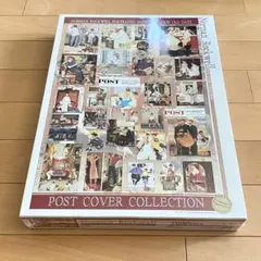 Item thumbnail for item 8df44db2-7092-4f84-8d2c-c132f52456fa