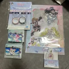 プリキュア 一番くじ
