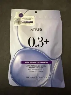 ぴ*き様 アヌア　0.3+ レチノール　ナイトケアマスク