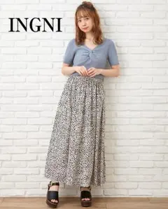 INGNI　美品　レオパード柄単色ギャザーボリュームフレアスカート