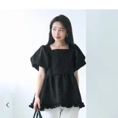 Item thumbnail for item 316cca6c-d9fd-4730-b258-0a349be22f3e