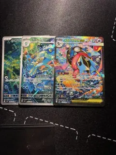 メガゲッコウガex sar