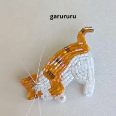 Item thumbnail for item d2bc5154-929f-4a4f-bacf-dc30db942bd6