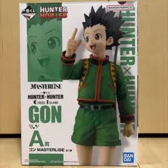 ハンターハンター 一番くじ A賞 ゴン HUNTER×HUNTERフィギュア