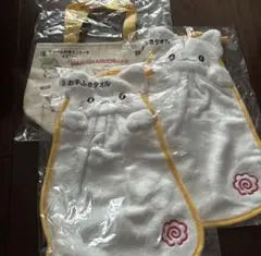 はなまるおばけ　一番くじ　⑧チャーム付きミニトートイエロー　⑨お手拭きタオル