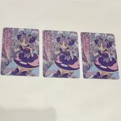 名探偵プリキュア！キラキラカードグミ～バトンタッチ～　P13 キュアキュンキュン