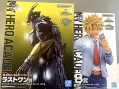僕のヒーローアカデミア 一番くじ　紡ぐ力　ラストワン、B賞セット