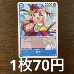 こーしゅん様 リクエスト 6点 まとめ商品