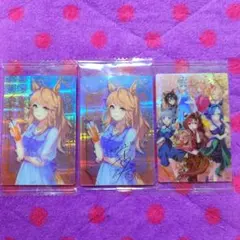 ウマ娘 プリティーダービー ツインウエハース 2026 ゴールドシチー 3種