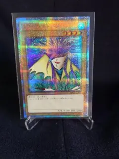 2025年最新】アクア・マドール クオシクの人気アイテム - メルカリ