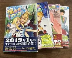 Item thumbnail for item c8c054f0-78bc-4412-9a6e-604c6bd176b5