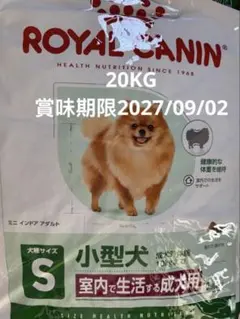 2026年最新】ロイヤルカナンミニインドアアダルト10Kgの人気アイテム