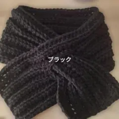 ハンドメイドアクリル100%毛糸ミニマフラー　13