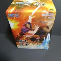 ワンピース 戦光絶景