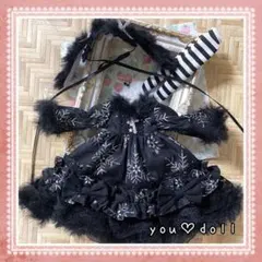 22￼、27cmドールサイズ　ハンドメイド服　寒空の黒うさぎ　黒銀