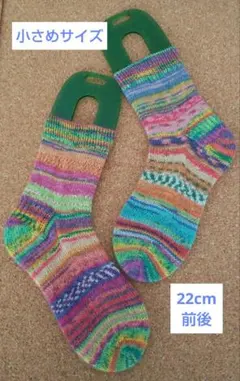 オパール毛糸 ファッション小物