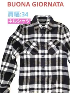 BUONA GIORNATAボナジョルナータ　チェック白紺　ネルシャツのサムネイル
