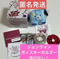 2026年最新】ENHYPENジョンウォンキーリングの人気アイテム - メルカリ