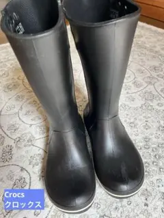 【Crocs クロックス】長靴、レインブーツ