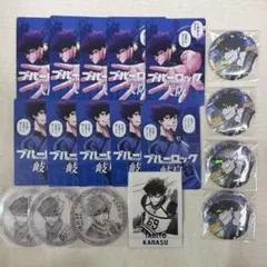 ブルーロック 烏旅人 ぱしゃこれ クリアシート マズル缶バッジ エゴイストカードのサムネイル
