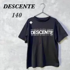 DESCENTE ブラック Tシャツ 140 スポーツのサムネイル