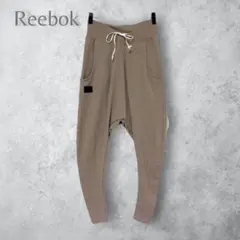 Item thumbnail for item 5fa2c1e1-7685-4a73-b2b3-6b05218723cc