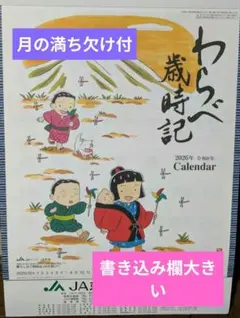 Item thumbnail for item 105849c4-8b2c-44f2-ad1f-5763c115a0b5