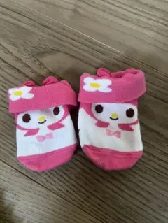 Item thumbnail for item 3a4e967e-eaeb-4d01-b85c-f062767a304b