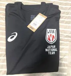 Item thumbnail for item a58427e7-f06e-4f6c-ac49-73e84c7efa7d