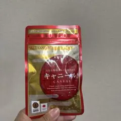 2026年最新】サンクス キャニールの人気アイテム - メルカリ