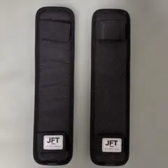 JFTショルダーパッド、肩当て。子供の肩の負担を軽減