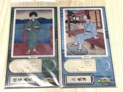 ヒロアカ　アクスタ　緑谷　出久　轟　焦凍　浴衣　和装　新品未開封