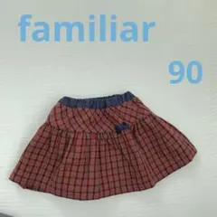 familiar フリル付きスカート 90