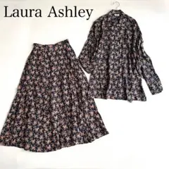 【ローラアシュレイ】花がらセットアップ（Mサイズ）長袖シャツ　ロングスカート　紺
