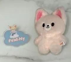 straykids スキズ アイエン フォクシニー 10cm ぬい I.N