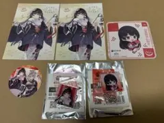 にじさんじ　極楽湯　月ノ美兎　セット