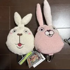 ウサビッチ フェイスポーチ 4種セット