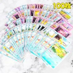【203】　ポケモンカード コダック　ヤドン 100枚セット 匿名配送