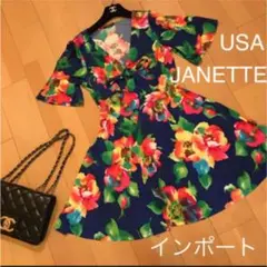 Item thumbnail for item 72376c11-54d9-436f-90d4-b4daeccd436a