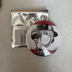 2026年最新】ダイヤのA名場面缶バッジの人気アイテム - メルカリ