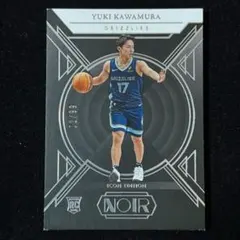河村勇輝 Kawamura Yuki Noir 2024-25 /99 RC