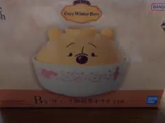 くまのプーさん ボウル Cozy Winter Days