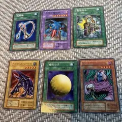 遊戯王　初期　6点カードセット