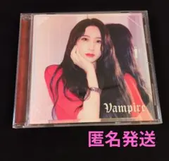 IZ*ONE Vampire CD